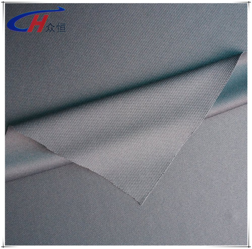 Hainan Customized Needle Textile Manufacturers