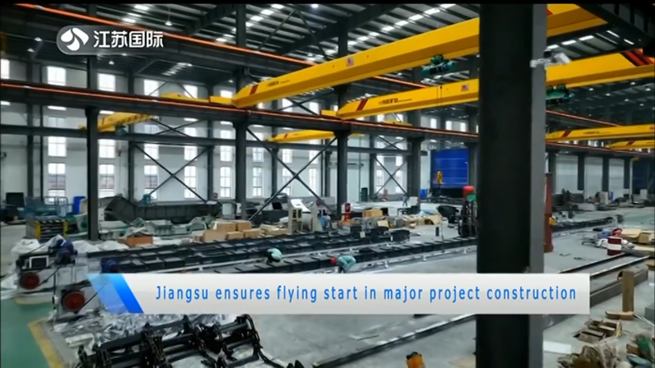 Title: Jiangsu textile bridge agent factory: A Pioneer in the Industry