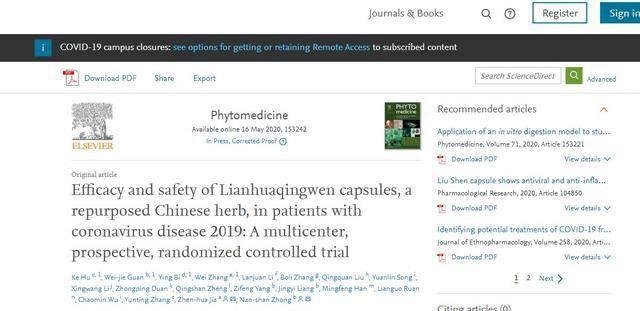 Title: Efficacy of Advanced Techniques in Managing Flower Dust in Textile Mills