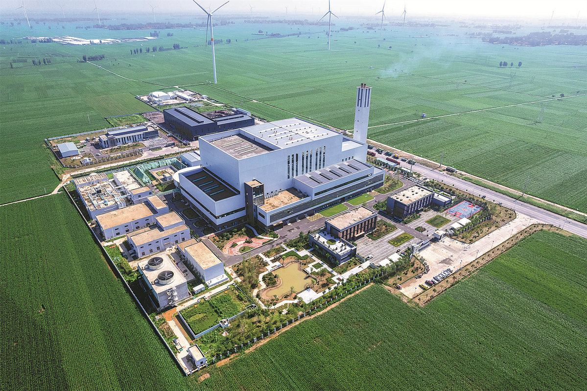 Title: Yankuang Energy Textile Mill: A Model of Sustainable Development and Innovation