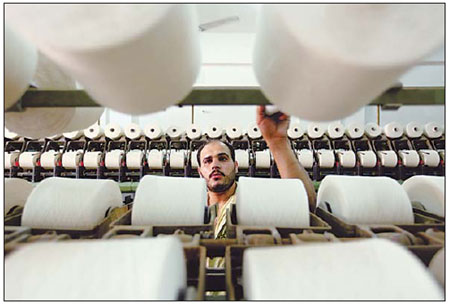 Textile Mill Operation: The Story of a Weaving Loom Operator