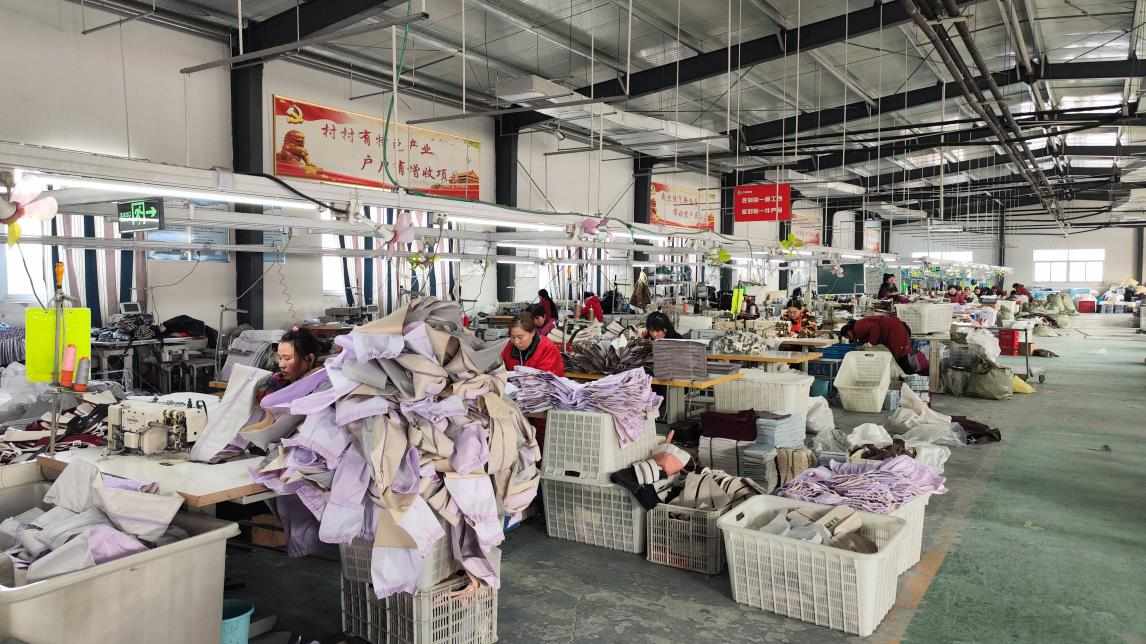 Jiangsu Textile Wholesale Market