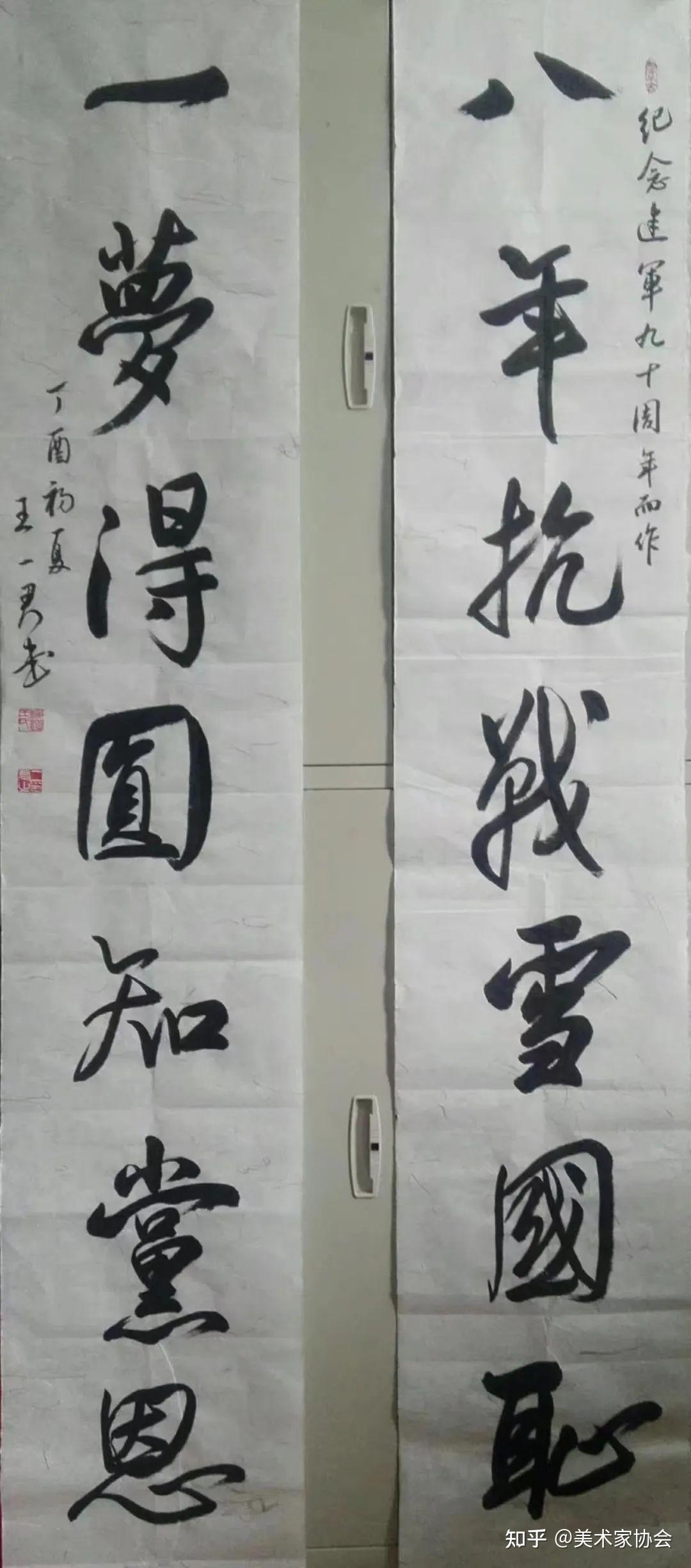 Title:醉玲珑纺织品厂，传承与创新的纺织业瑰宝