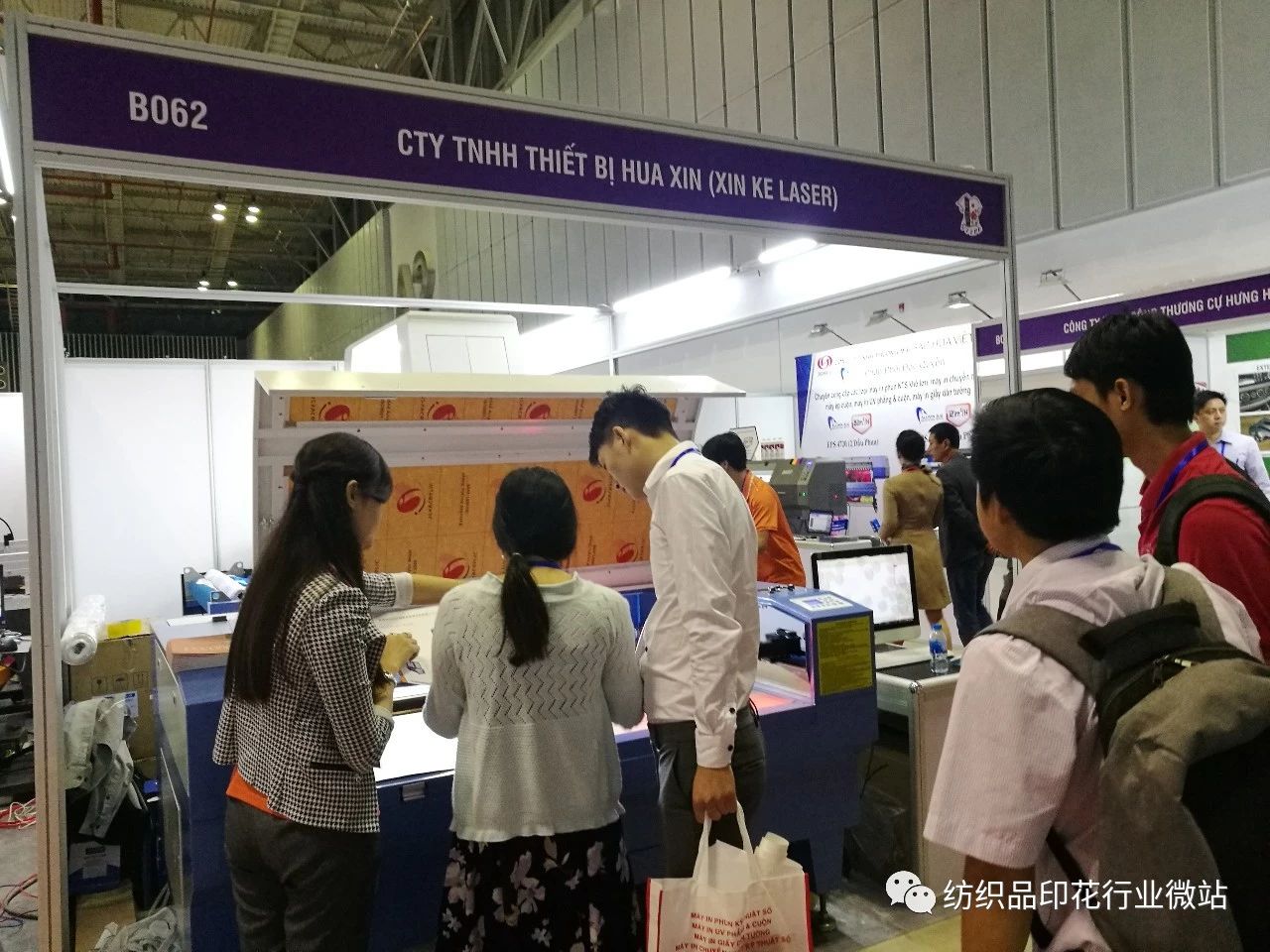 Title: Vietnam Textile Expo: A Global Platform for Textile Industry