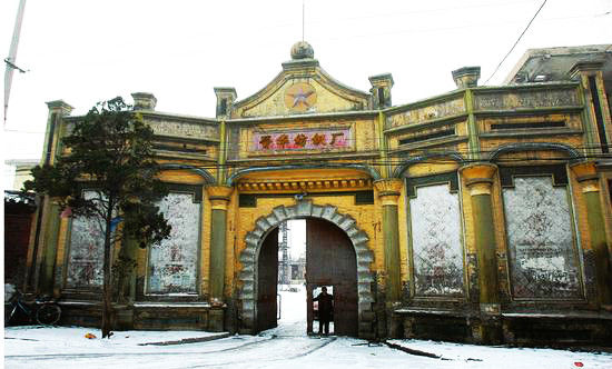 The Shanxi榆次晋华纺织厂，The fading glory of Chinas textile industry