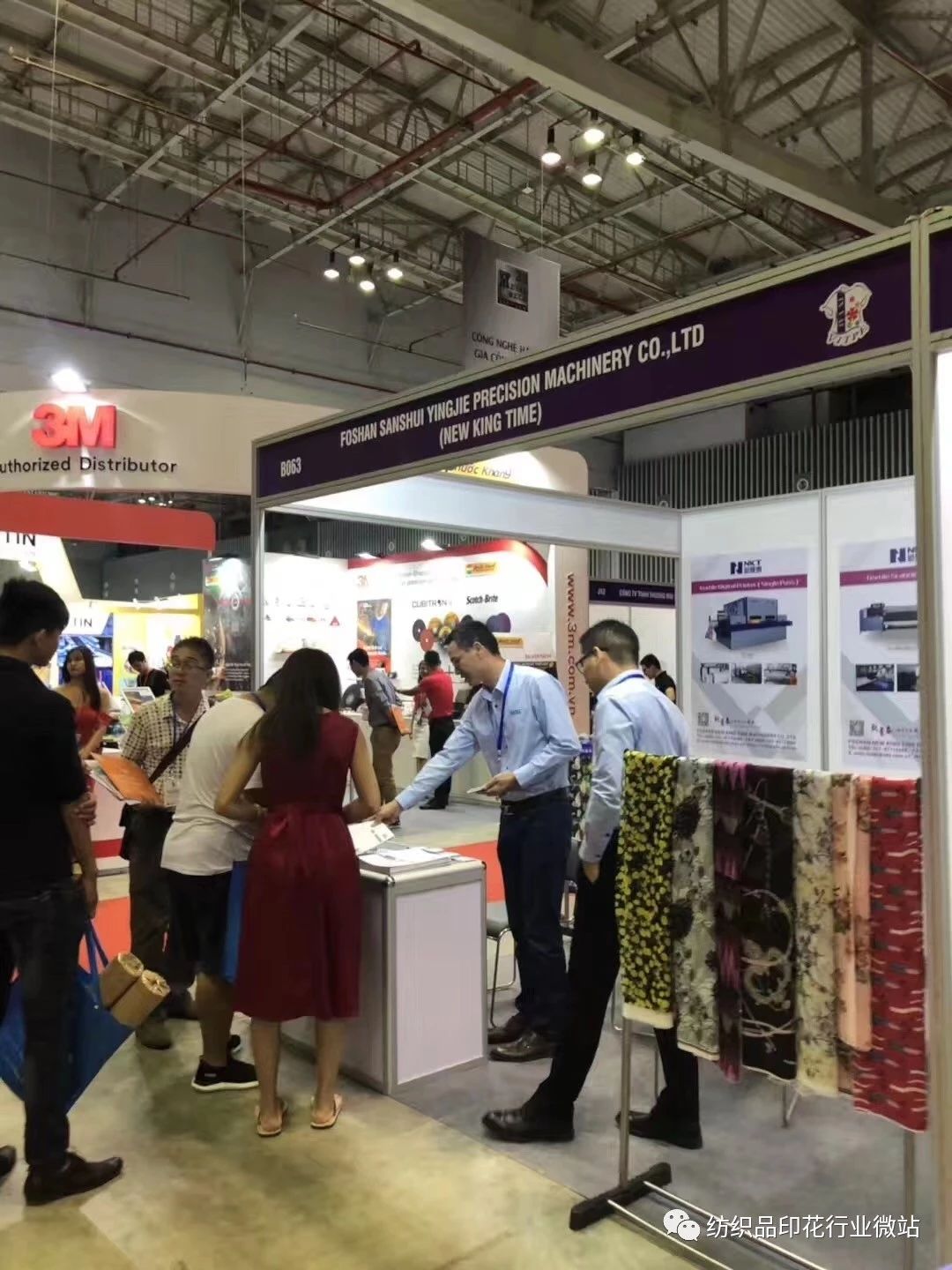 ASEAN Textile Expo: A Comprehensive Showcase of Regional Fashion and Innovation