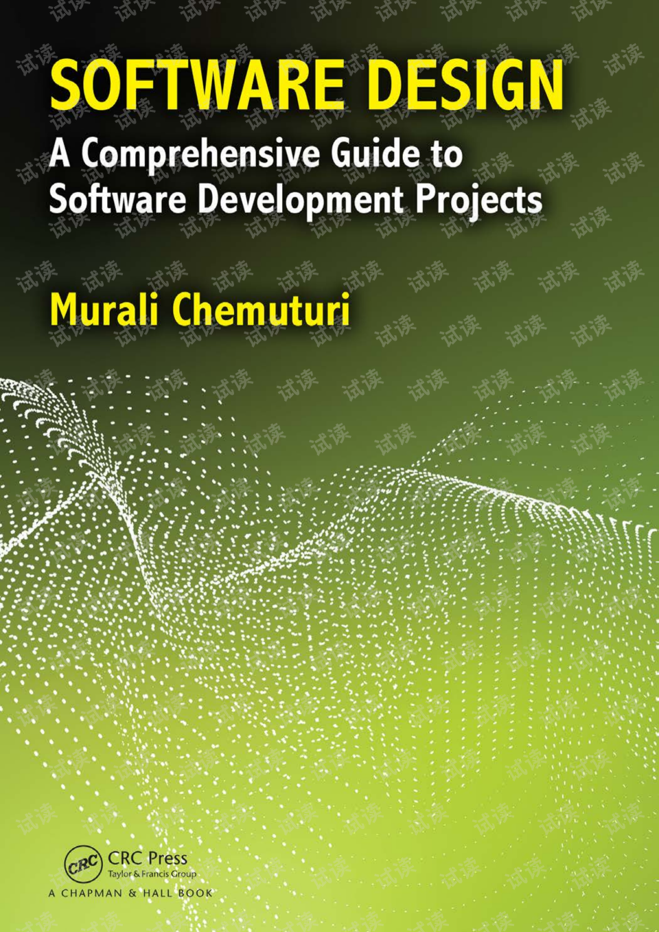 Title: A Comprehensive Guide to Textile Manufacturers for Wholesale Purchases