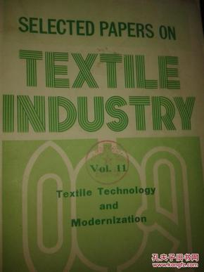 Title: Yingxing Textile Industry: A Pioneer in the Global Textile Market