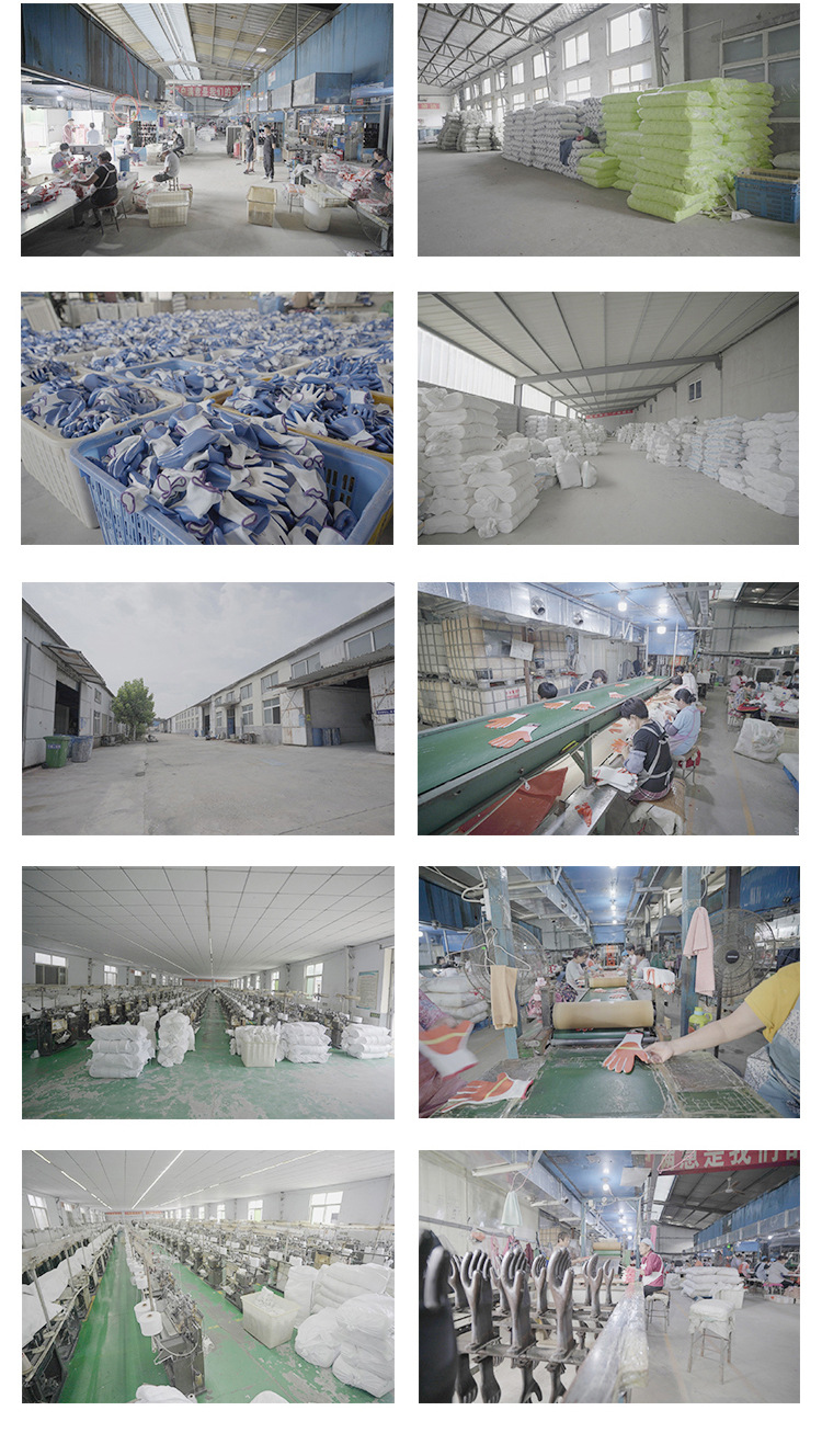 Shandong Custom Needle Textile Factory