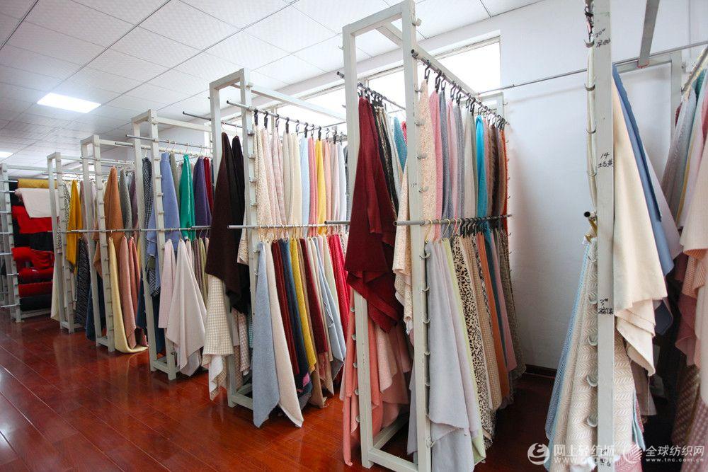 Xunyi Textile Wholesale Market