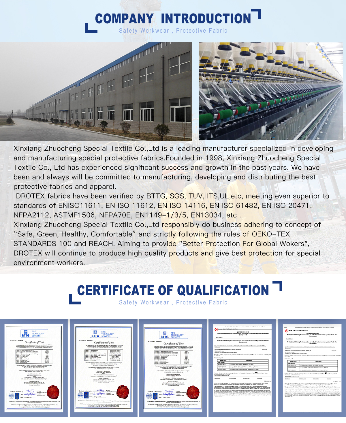 Title: Xinchang Jing Textiles Co., Ltd. - Leading the Way in High-Quality Textile Manufacturing