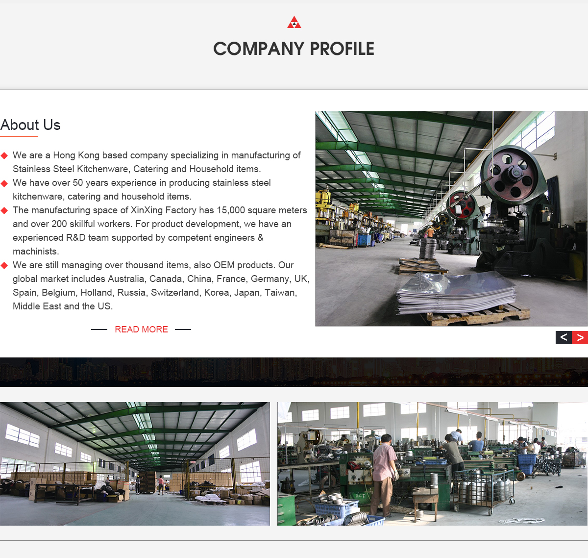 Title: Xinchang Jing Textiles Co., Ltd. - Leading the Way in High-Quality Textile Manufacturing