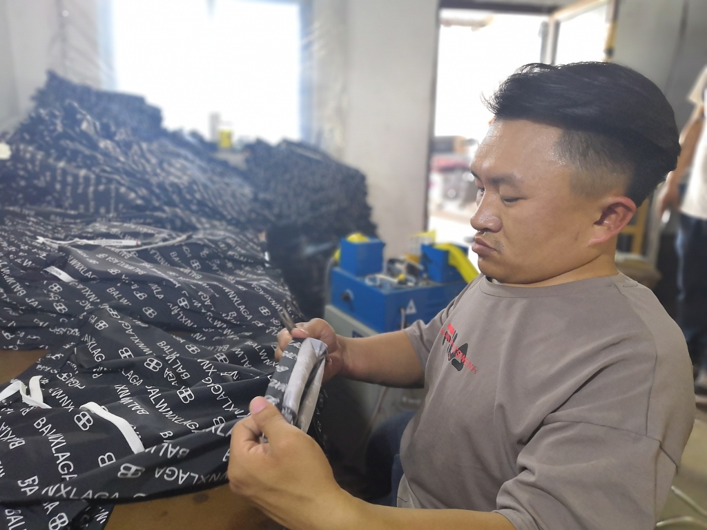 Title: Exploring the Rich Tradition of Weihai Boyou Textiles: A Masterpiece of Chinese Craftsmanship