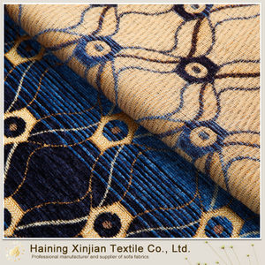 Hainan Customized Knitting Textile Products Program