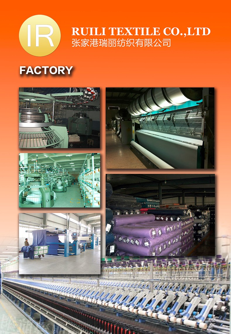 Efforts in Textile Industry