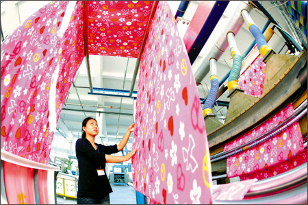 Title: The Tai Cang Li Tai Textile Factory: A Loom of Opportunity in the Heart of China