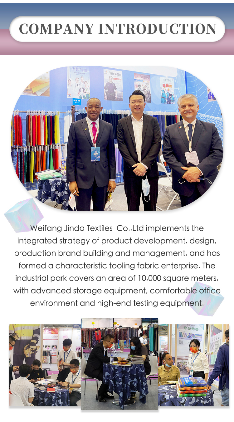 Tipt Textiles: A Global Leader in Quality and Innovation