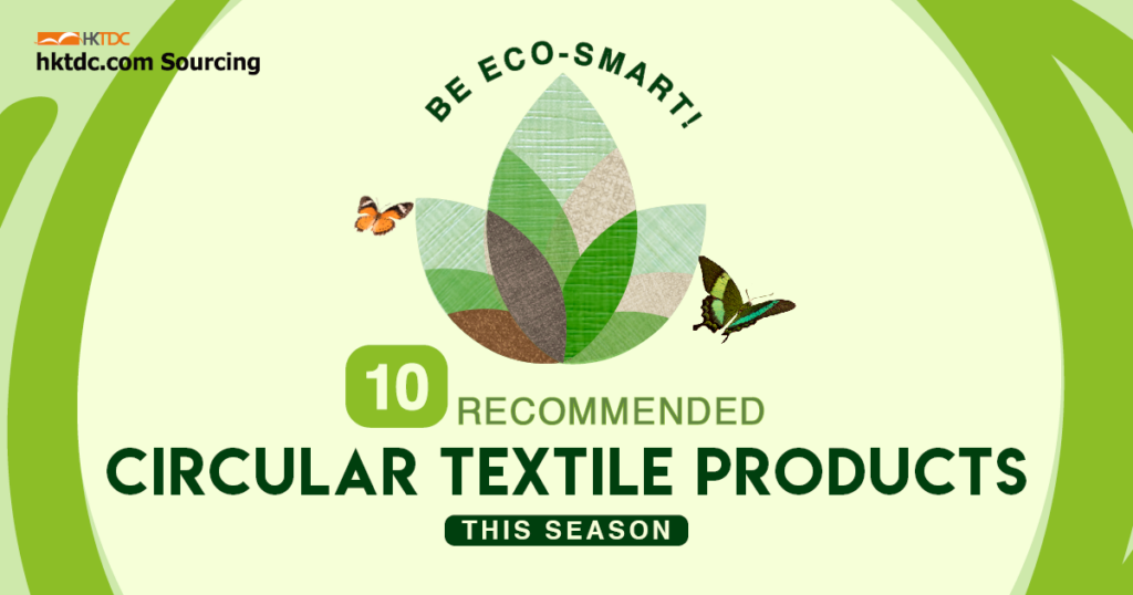 Title: The Comprehensive Guide to the Green Textile Sale Process