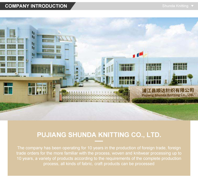 Title: Suzhou Aiwang Textile Co., Ltd.: A Leading Player in the Textile Industry