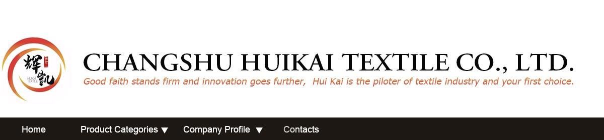 Title: Shanghai Huashi Textile Co., Ltd.: A Leading Player in the Global Textile Industry