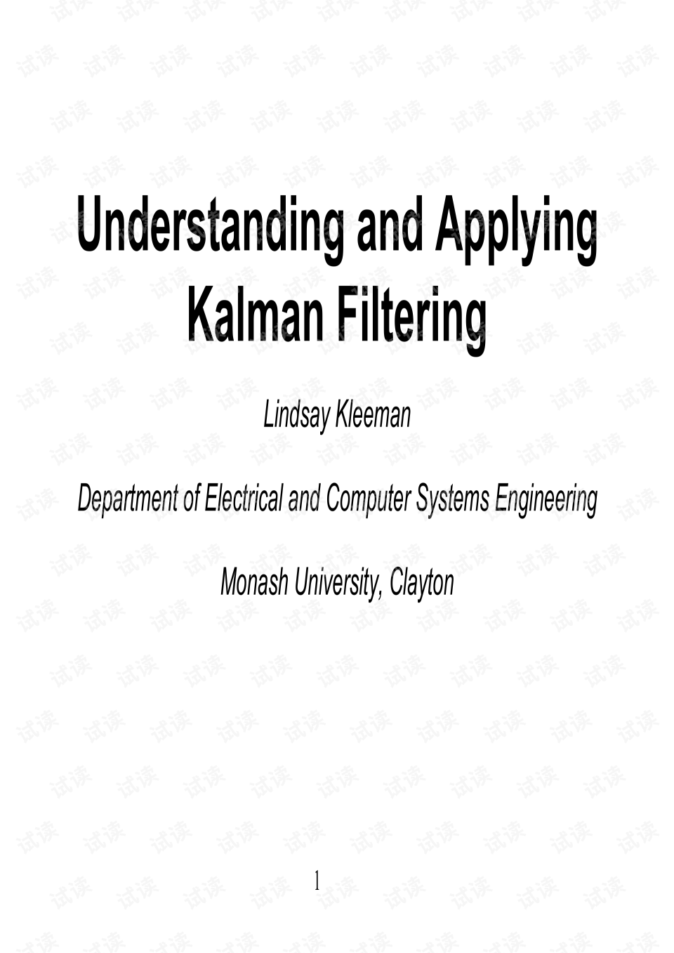 Title: Understanding and Compliance with American Textile Phosphorus Standards