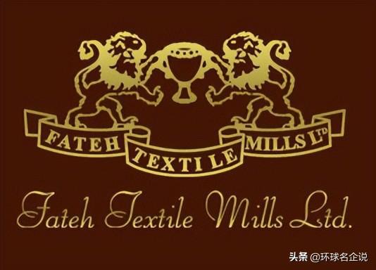 Title: How Textile Mills Schedule Their Vacations