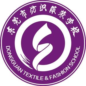 Title: Dongguan Socks Textile Factory: A Legacy of Quality and Innovation