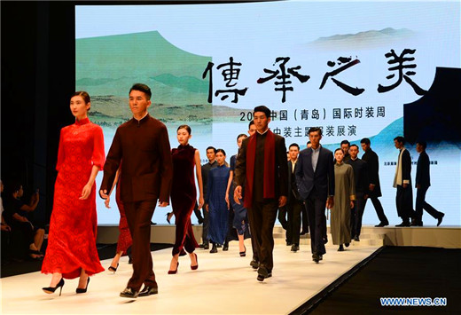 THE OPPORTUNITIES OF JOINING THE QINGDAO WOMEN’S WEAR BRAND