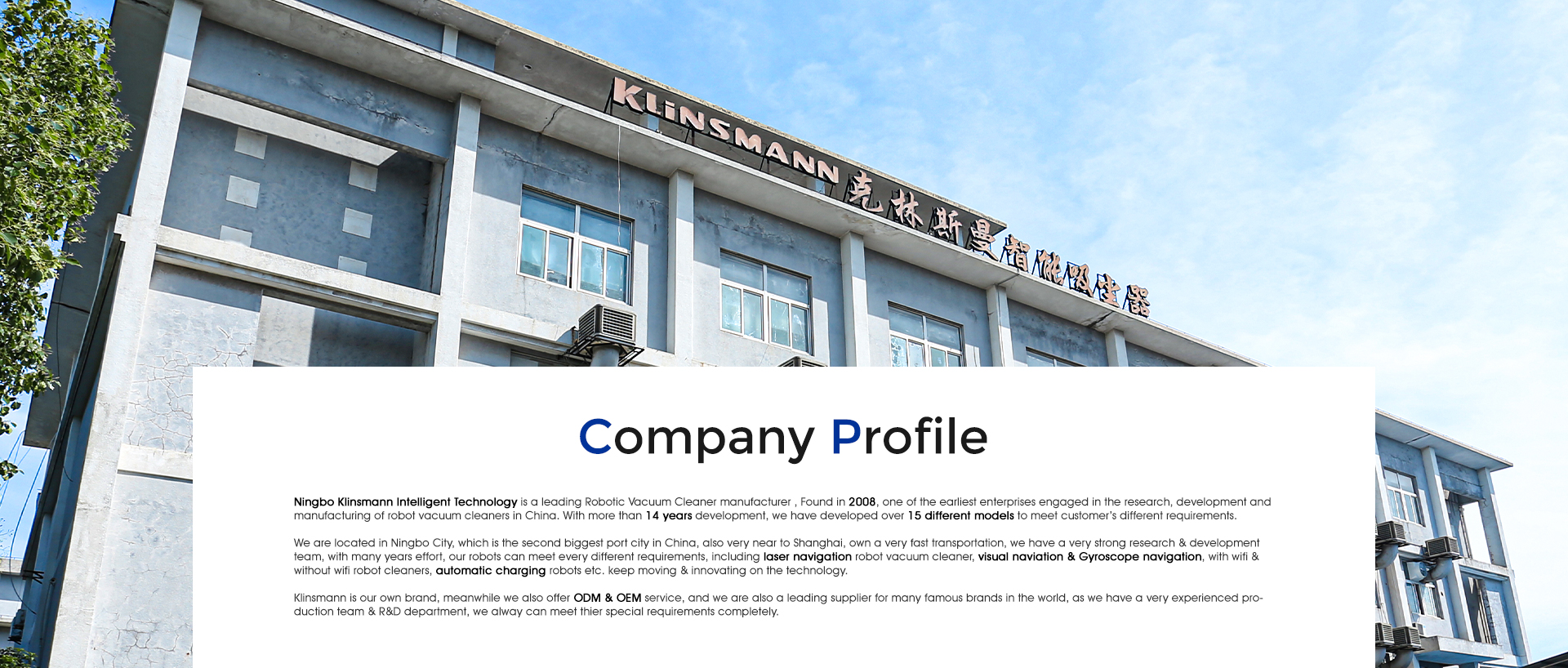 Title: Ningbo Textile Company Rankings and Analysis