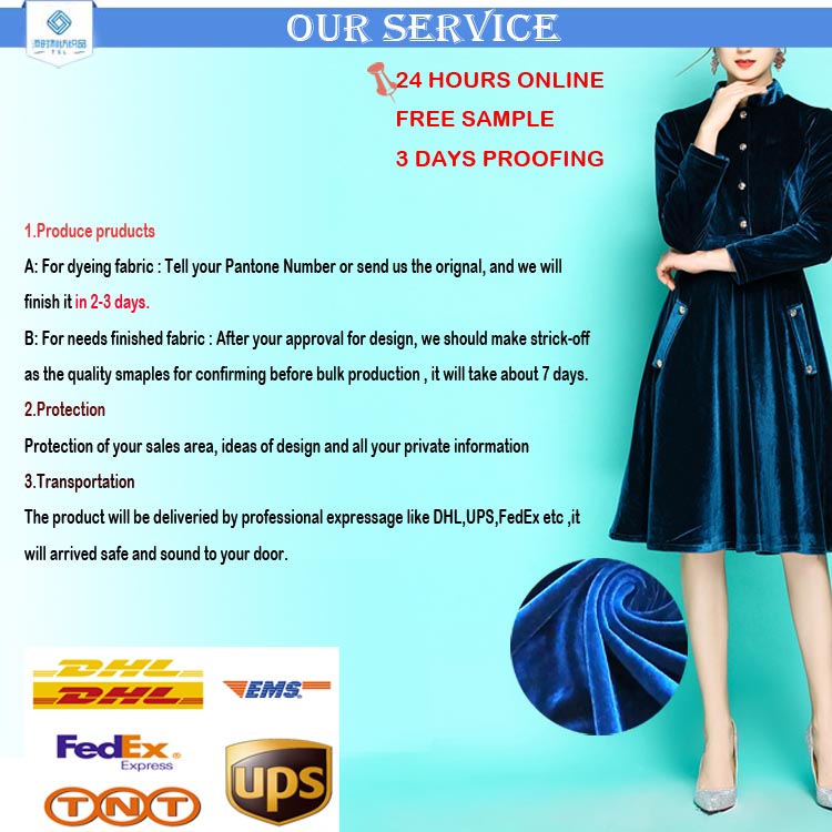 Title: Recruitment at Furong Princess Textile Factory: A Opportunity of High Quality and Professionalism