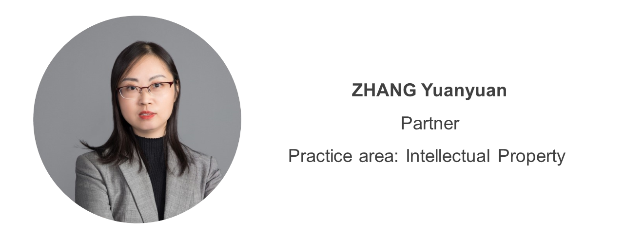 Title: Zhangyuanyuan Textiles Factory Recruitment - Join Our Team and Expand Your Career Horizons