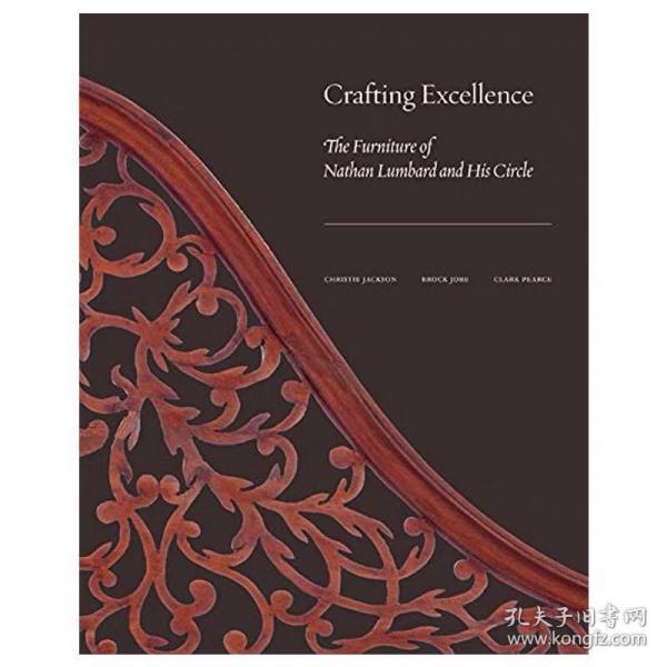 Title: Crafting Excellence: Unrivaling Quality in Textile Industry