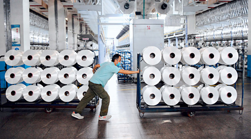 Title: Jinqiao Textile Mill in Binzhou: A Pioneer in Chinas Textile Industry