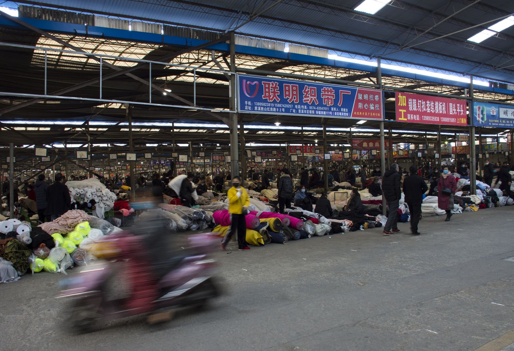 南山生态纺织品批发市场