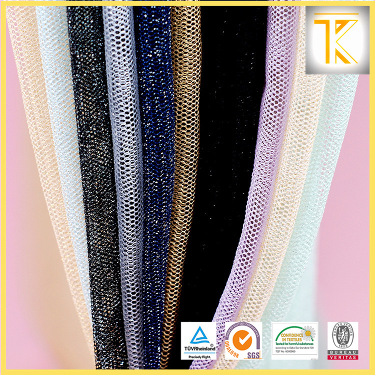 Guangdong Quality Needle Textile Products Sales Wholesale