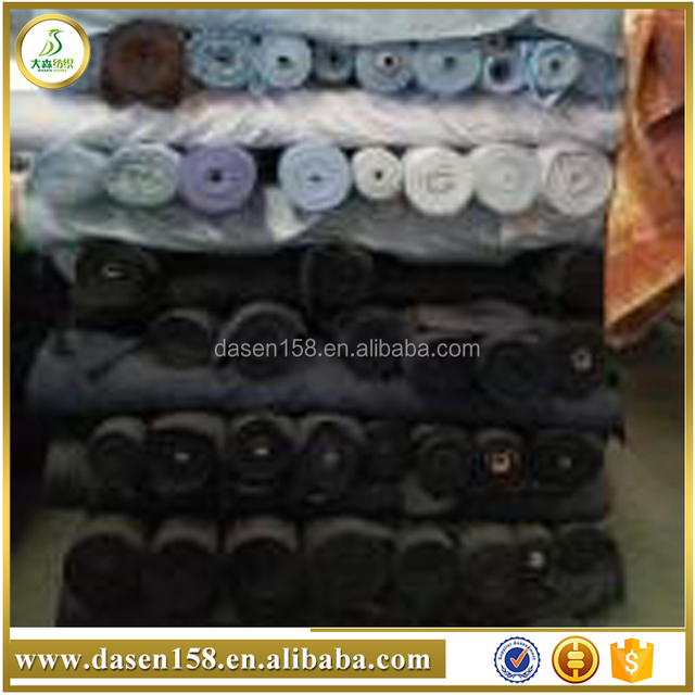 Title: Tianjin Customized Knitted Textiles Video Introduction