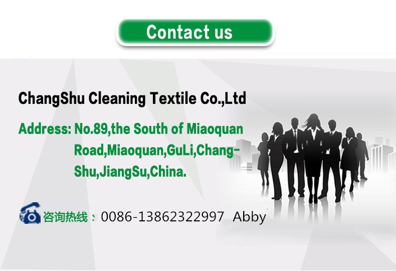 Title: Nantong Lezhen Textiles Recruitment - Join Our Team of Passionate Professionals