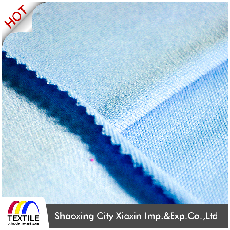 Tianjin Customized Knitted Textiles Professional Service