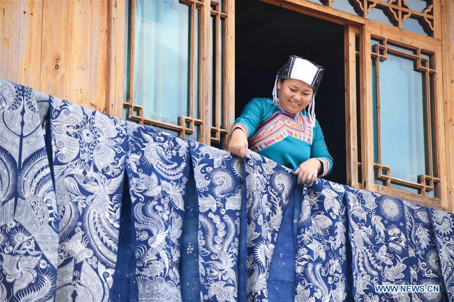 Title: The Art and Craft of Guizhou Textile Industry