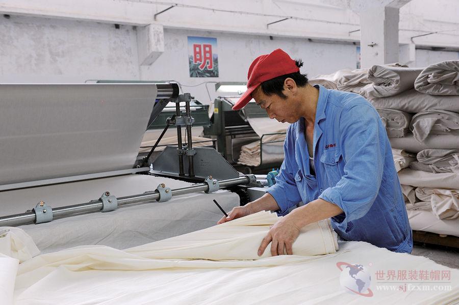 Title: Life as a Textile Worker in a Chinese Factory