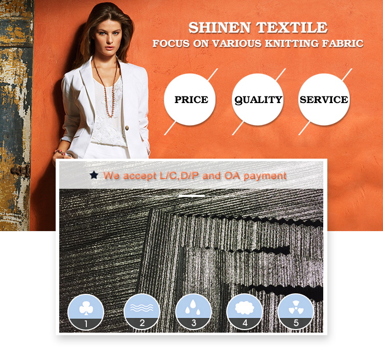 Title: Shanghai Textile Quotation Network: A Comprehensive Resource for Fabrics and Textiles