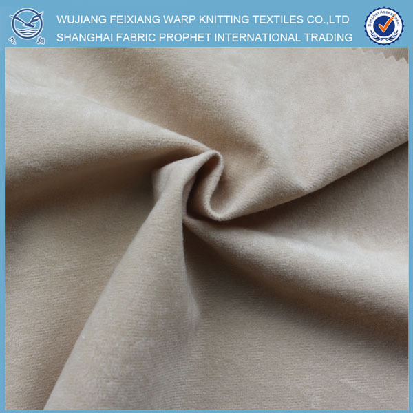 Sichuan Raw Textile Wholesale Manufacturers