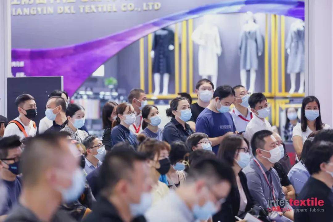 Title: Fujian 2020 Textile Industry Exhibition: A Platform for Trade and Innovation