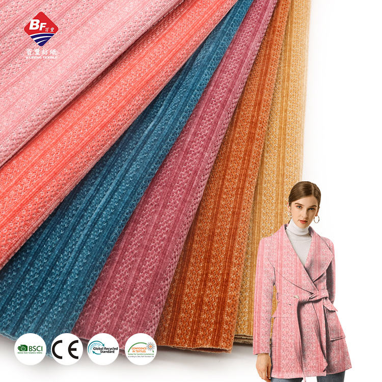 Title: Guolai Textiles: Leading the Way in High-Quality Fabrics and Fashion