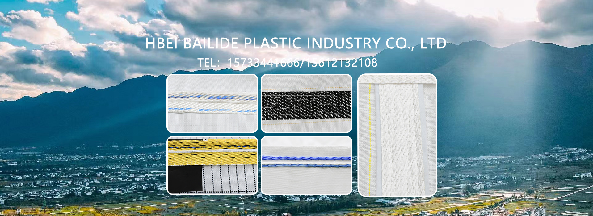 Hebei Environmental Protection Needle Textile Products Sales and Wholesale