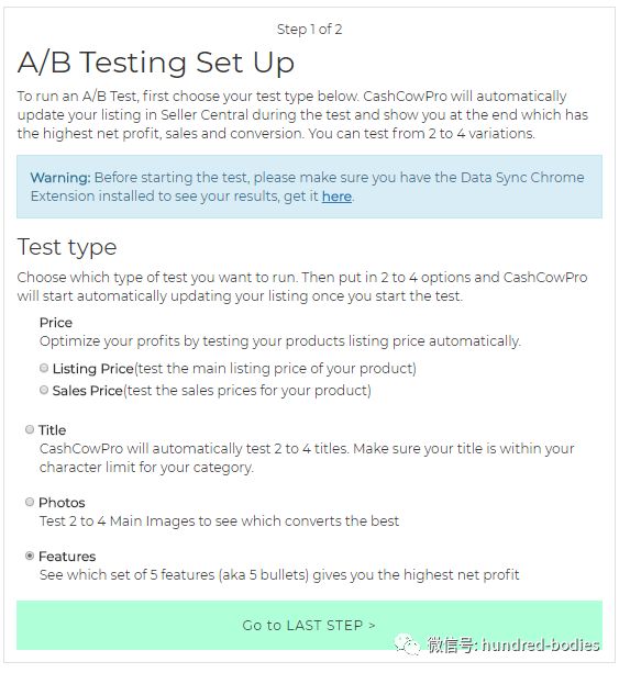 Title: Infant Textiles Testing Institute: Ensuring Safety and Quality in Baby Clothing