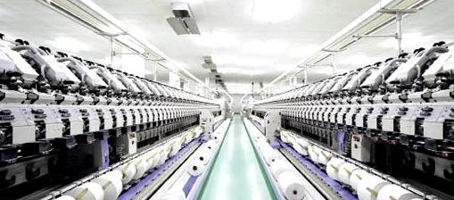 Shandong Wucheng Textile Mill: A Pioneer in Textile Industry