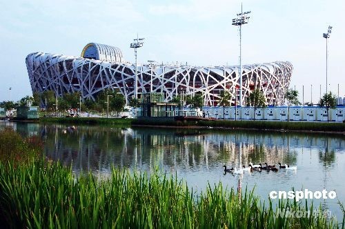 Beijing Environmental Textiles Wholesale Market