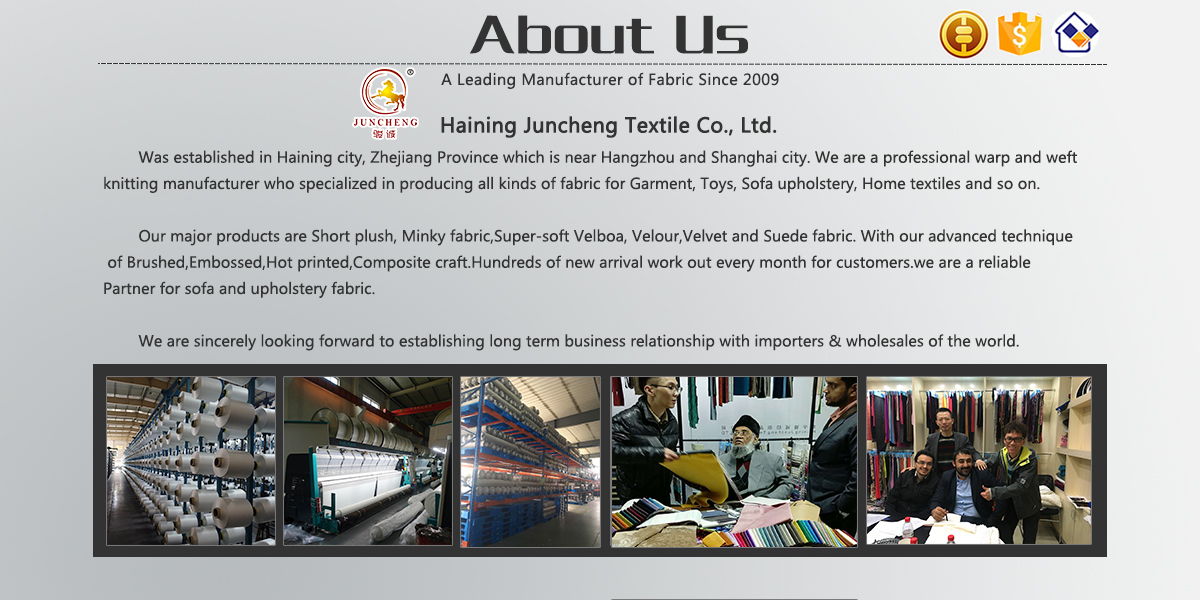 Hainan Foreign Trade Knitting and Textile Agent Brand