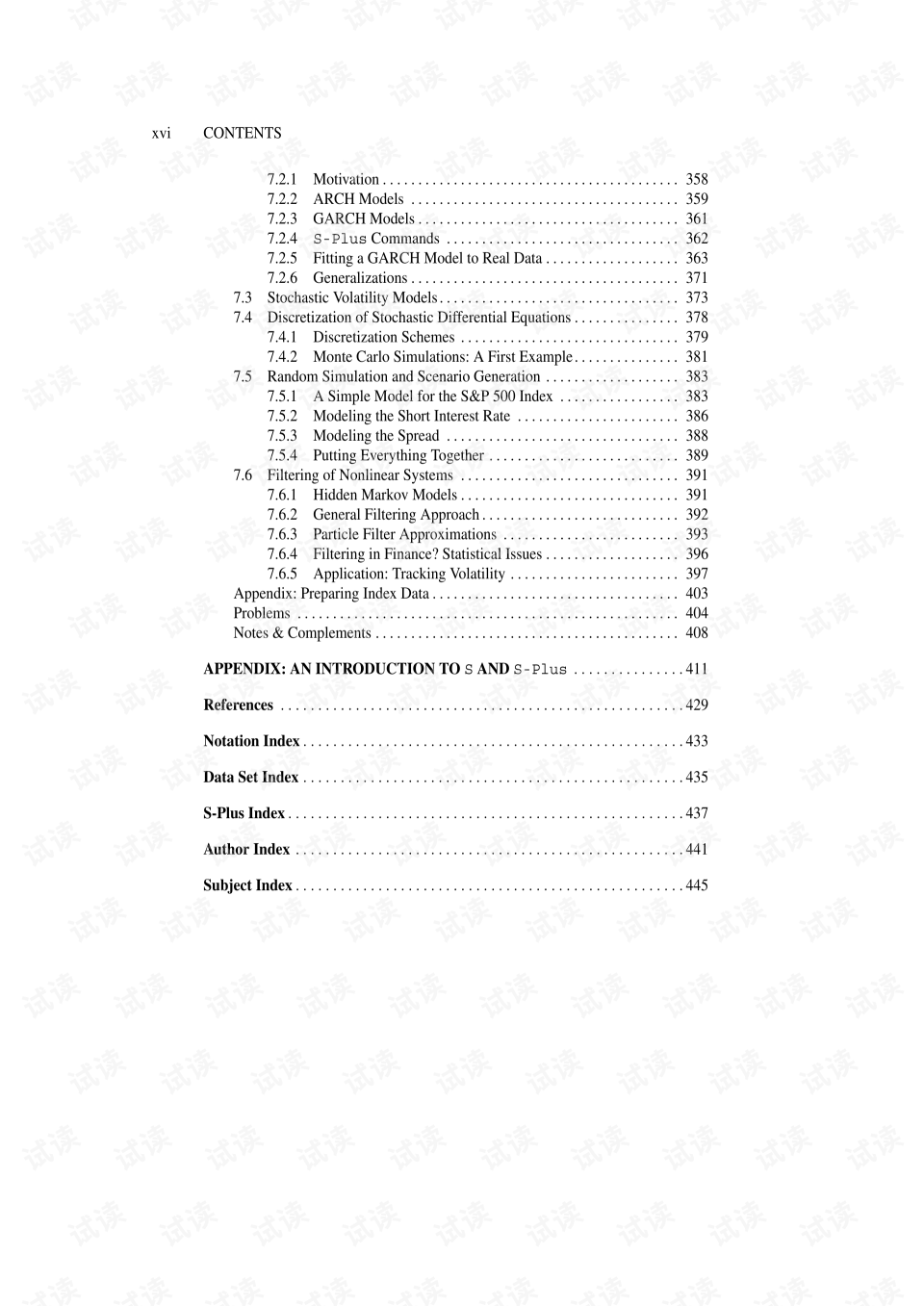 The Statistical Analysis of a Textile Mill